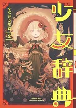 71a6Dk9+lsL._AC_UF350,